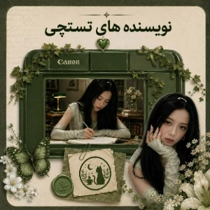 کاور