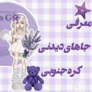 کاور