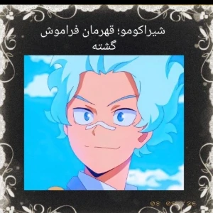 کاور
