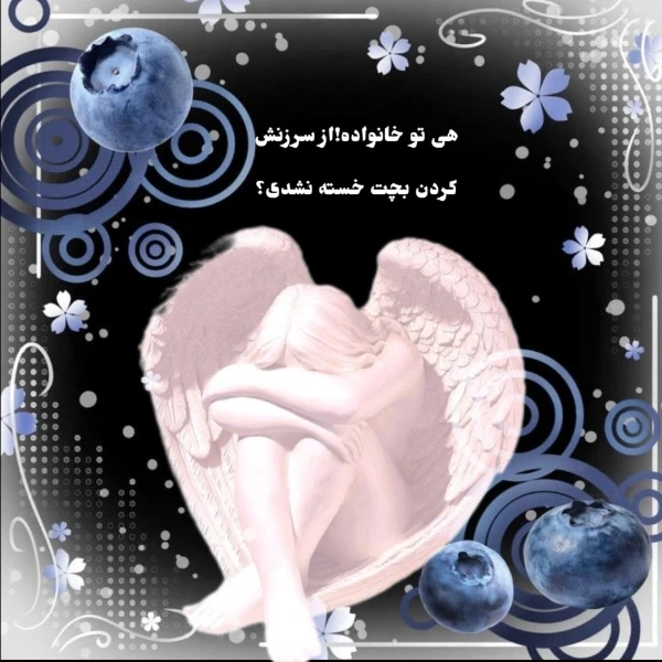 عکس