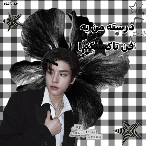 عکس
