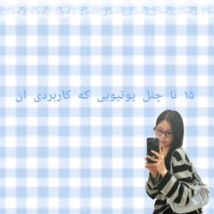 کاور