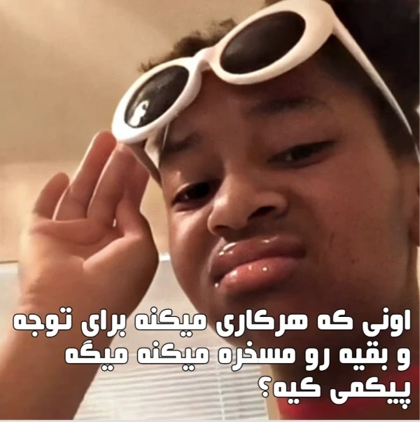 عکس