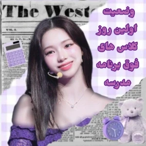 کاور