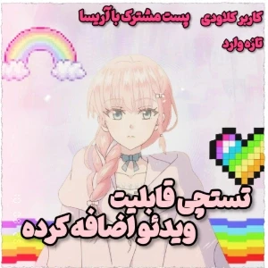 کاور