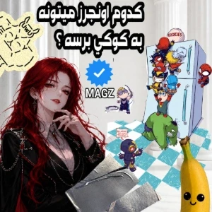 کاور