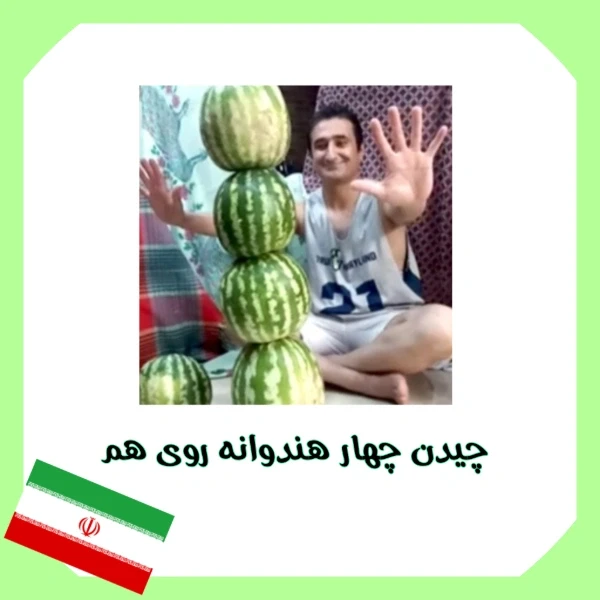 عکس