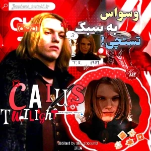 کاور