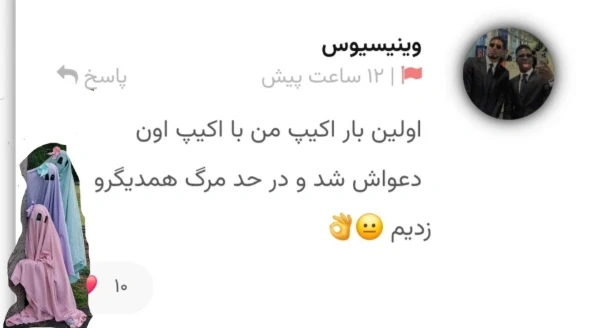 عکس