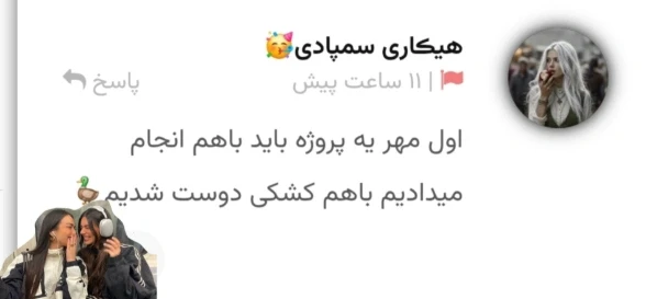 عکس