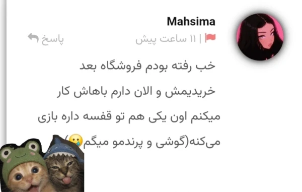 عکس