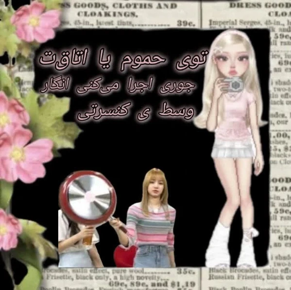 عکس