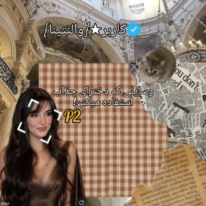 کاور