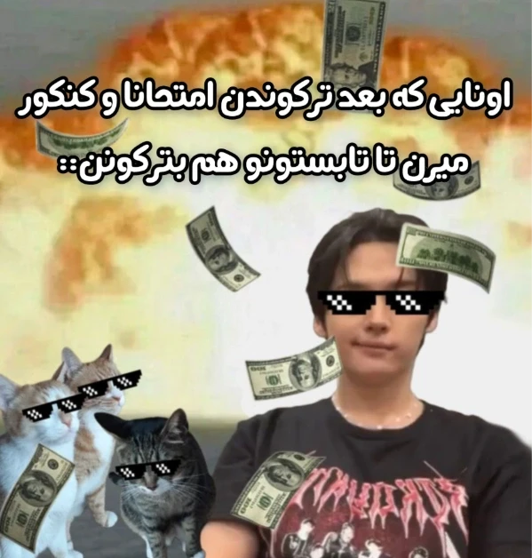 عکس