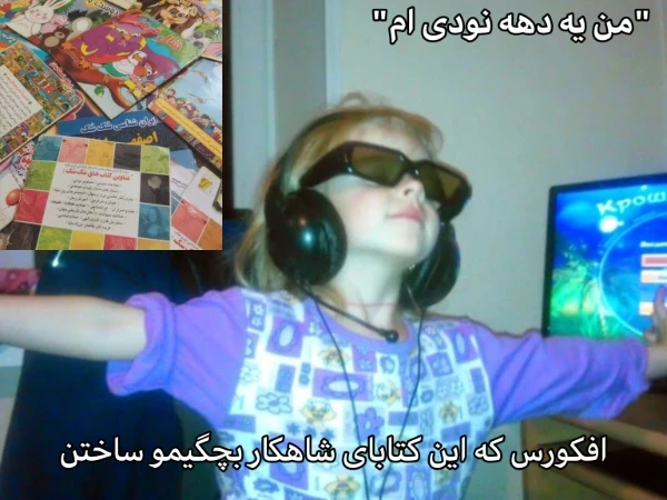 عکس