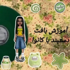 کاور