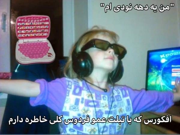 عکس