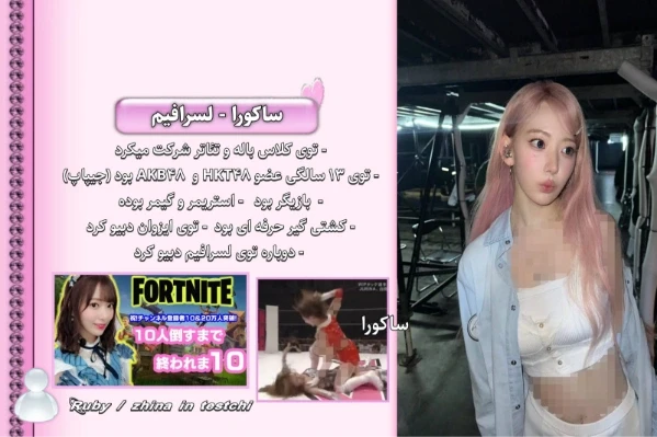 عکس