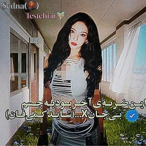 کاور
