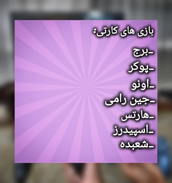 عکس