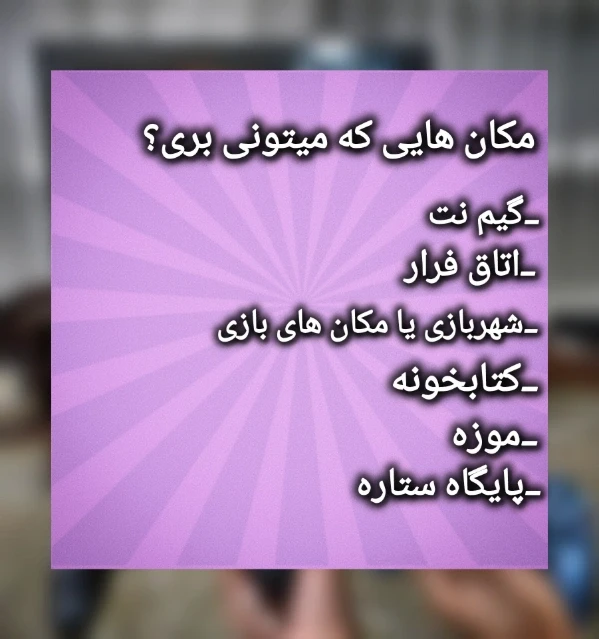 عکس