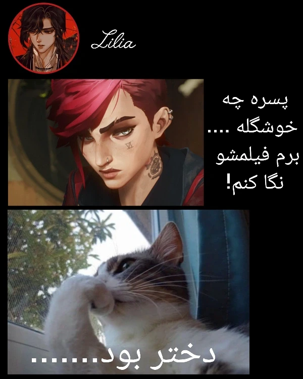 عکس