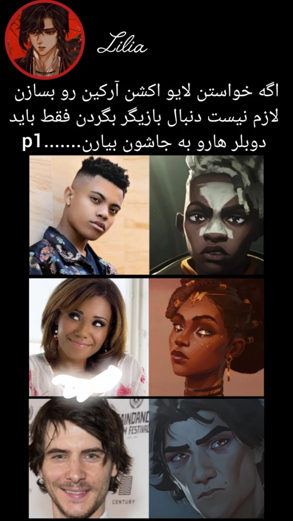 عکس