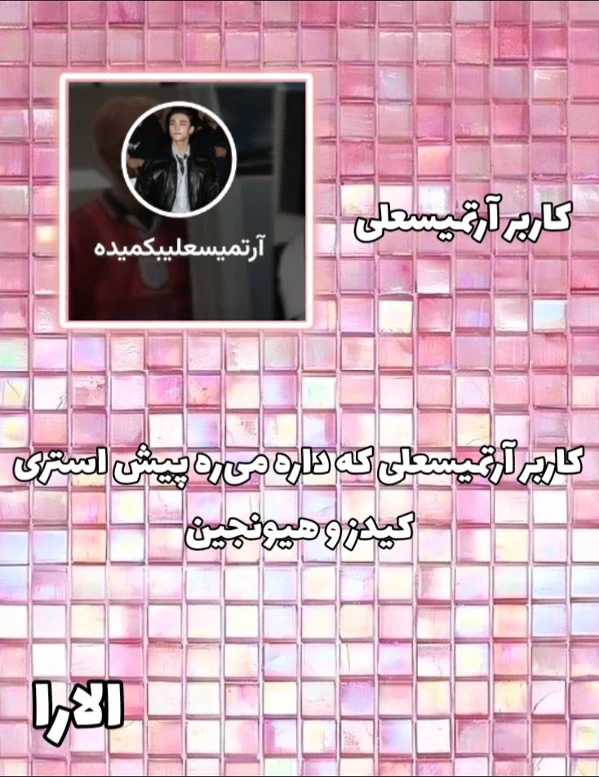 عکس