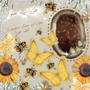کاور