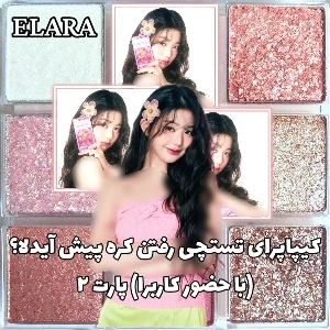 کاور