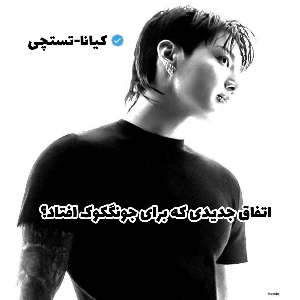 کاور