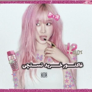کاور