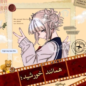 کاور