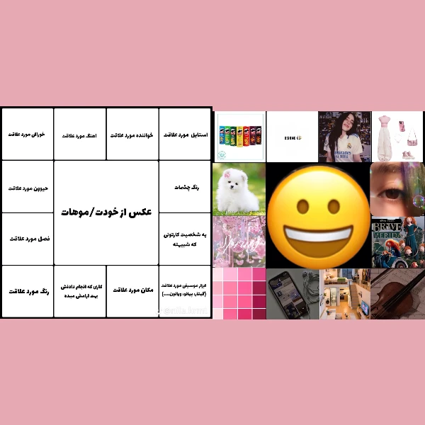 عکس