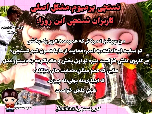 عکس
