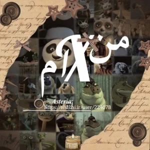 کاور