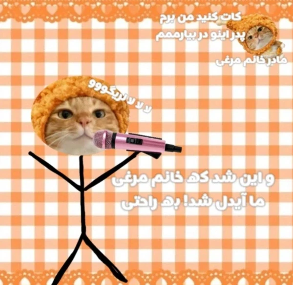 عکس