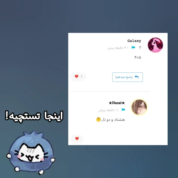 عکس