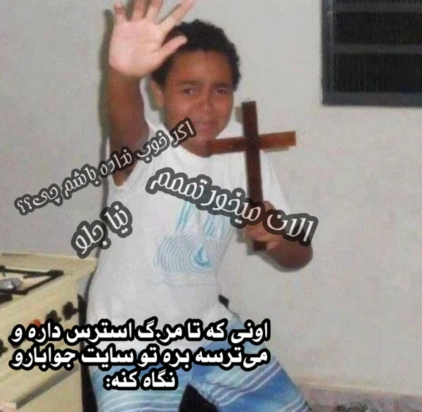 عکس