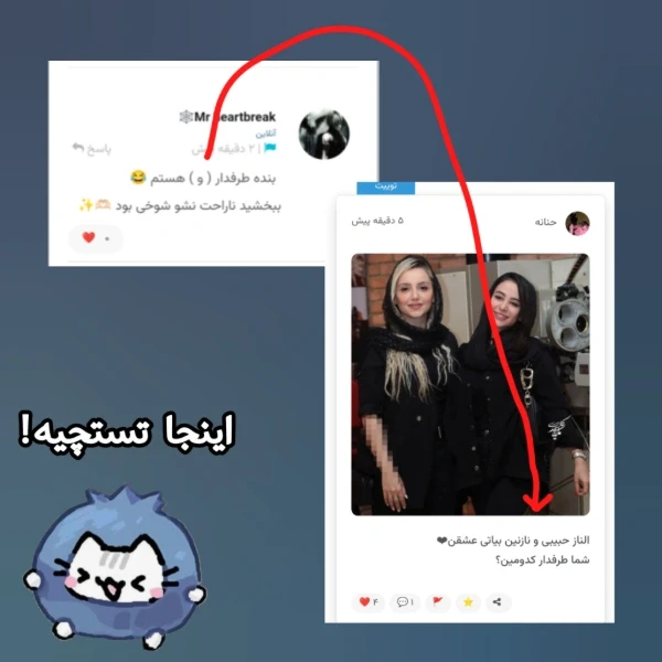 عکس