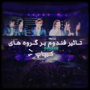 کاور