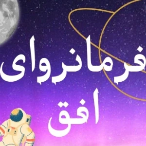 کاور