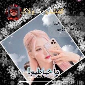 کاور