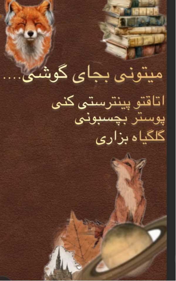 عکس