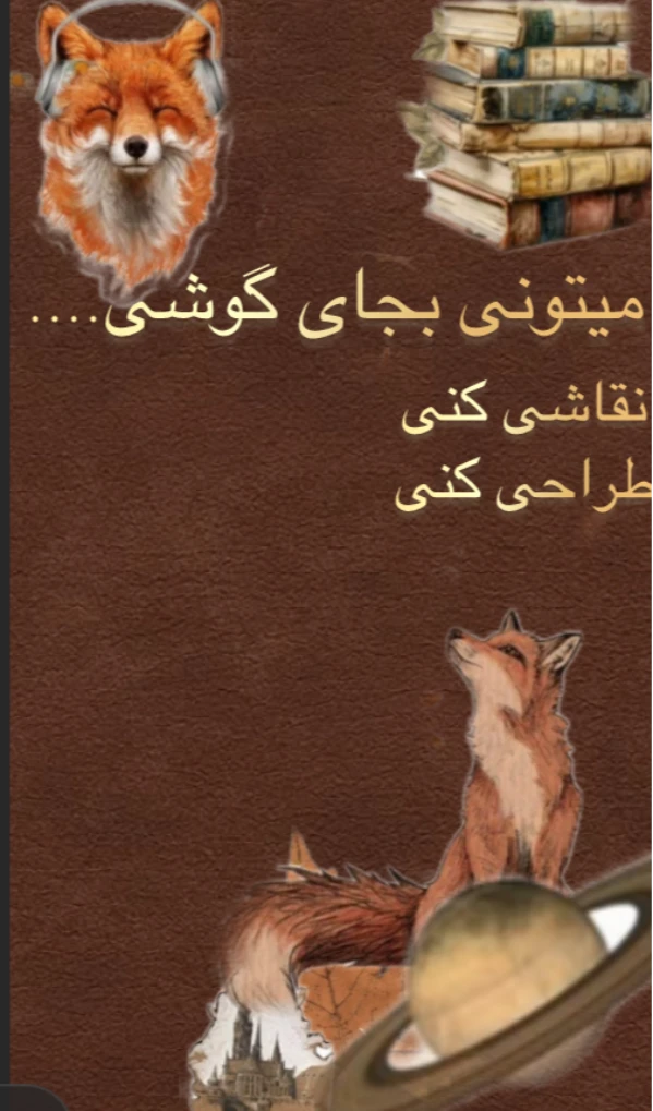 عکس