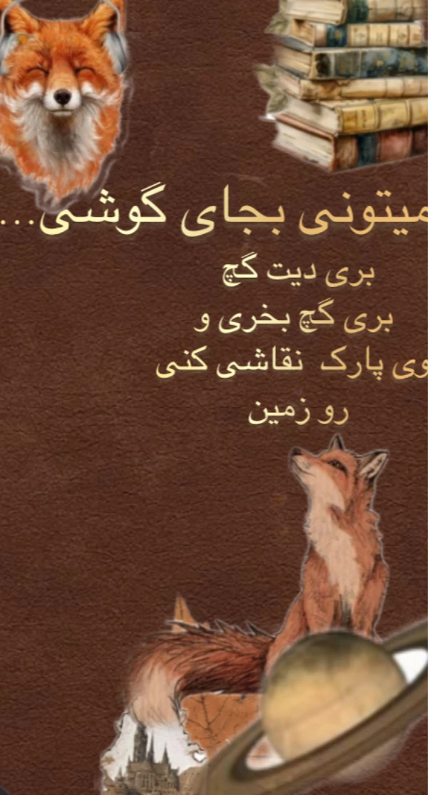 عکس