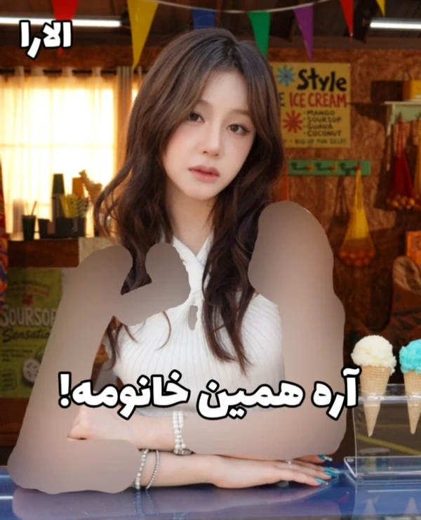 عکس