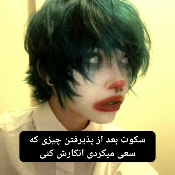 عکس