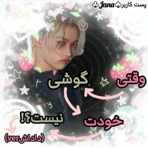 کاور