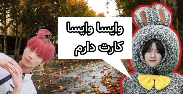 عکس